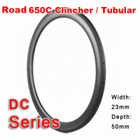 Carbonfan 650C Carbon Hookless / Clincher / Tubular Road Rim DC Series