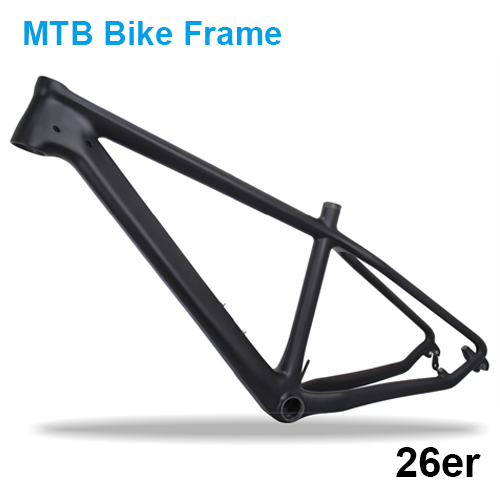 carbon fiber mtb frame