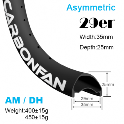 Width:35mm Depth:25mm 29er Asymmetric carbon MTB rims AM / DH