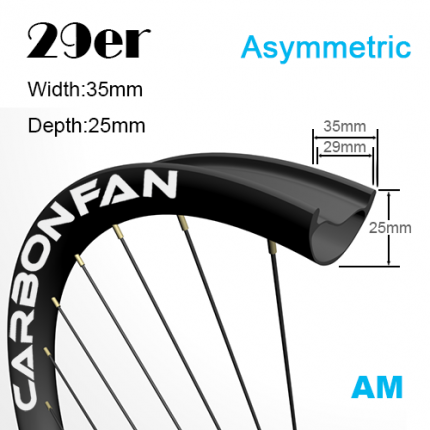 Width:35mm Depth:25mm 29er Asymmetric carbon mountain bike wheels All mountain