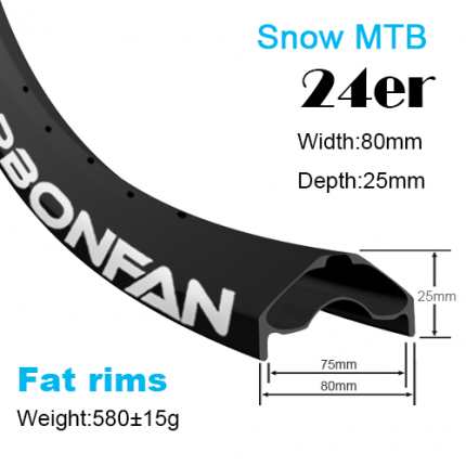 Fat carbon rims YH snow bike rims 24er (width:80mm,depth:25mm) 