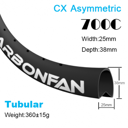 Depth:38mm Width:25mm Asymmetric Tubular 700C CX carbon road rim SG2538T