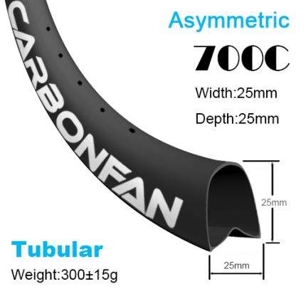 Depth:25mm Width:25mm Tubular Asymmetric 700C CX carbon road rims