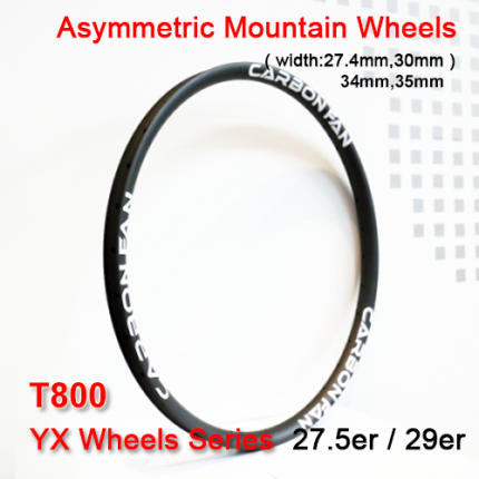 T700 / T800 Mountain Carbon Bike Rim YX series (Width: 27.4mm, 30mm, 34mm, 35mm, 39mm, 40mm )