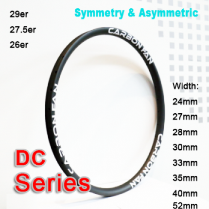 Symmetric & Asymmetric Carbon Mountain Bike Rim DC series ( Width: 24mm, 27mm, 28mm, 29mm, 30mm, 31mm, 33mm, 35mm, 36mm, 40mm )