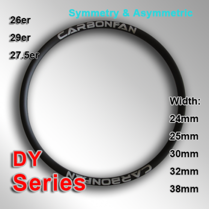 Carbonfan Tubeless Symmetric & Asymmetric Carbon Mountain Bike Rim DY series ( Width: 24mm, 24.6mm,  25mm, 30mm, 32mm, 38mm )